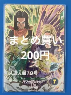 Item thumbnail for item 8c5ebbd9-81e4-429f-b7c5-56061a8529fe