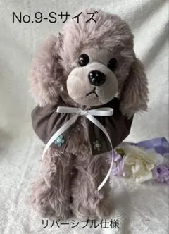 ハンドメイド⭐︎⑨ペット付け襟　Sサイズ　ブラウンドット×無地　リバーシブル仕様