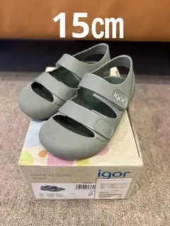 【igor】 サンダル 15㎝ グリーン Kellyのサムネイル