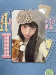 IVE 2026 シーグリ スターシップ特典 レイ