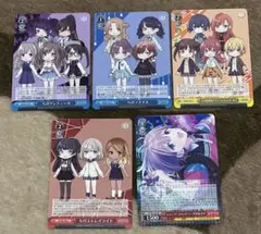 2026年最新】ジャンプ!スタッグ!!! 芹沢あさひ sspの人気アイテム