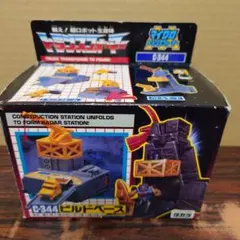 Item thumbnail for item 6a838832-c866-4e78-be18-80d6010e0147