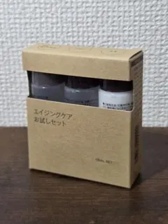 無印良品　エイジングケアお試しセット　①のサムネイル