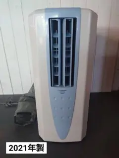 2026年最新】cdm-1021の人気アイテム - メルカリ