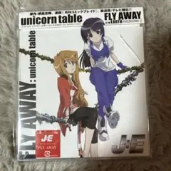 unicorn table FLY AWAY KICM 3001
