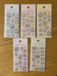 ちいかわベビー　ミニミニぷっくりシール　コンプリート