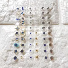 ☆推しカラーブルー☆耳ツボジュエリー 60粒 金属アレルギー対応