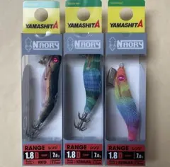 2025年最新】ナオリーレンジハンターの人気アイテム - メルカリ