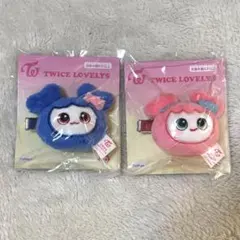 TWICE LOVELYS　 ぬいぐるみヘアピン　モモ　ツウィ　GIGO限定