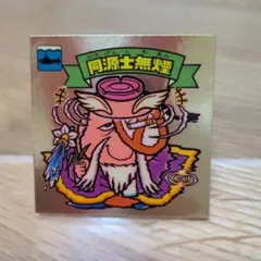 Pocham様 リクエスト 4点 まとめ商品