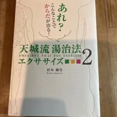 Item thumbnail for item f62af294-c78a-40d1-ad26-423f2ff8cd52