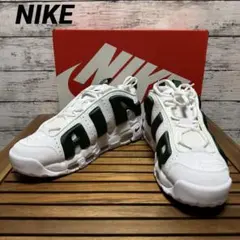 Item thumbnail for item 3eb823d8-91d8-4fc9-8c94-f67da8067aaa