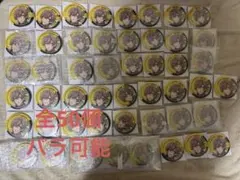 ヒプマイ ヒプムビ 缶バッジ シブヤ 夢野幻太郎 リバイバル