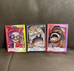 Item thumbnail for item 0a36ebeb-ad6c-4070-a2da-caf0ca513838