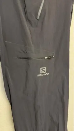 Item thumbnail for item ee69cb5b-8aa2-46ce-97df-c5fe56ccb077