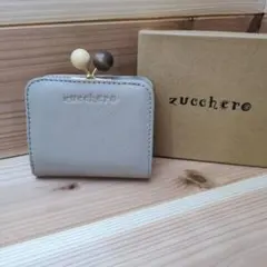 Zucchero 新作　がま口　財布　二つ折り財布　未使用　新品　牛革　本革のサムネイル