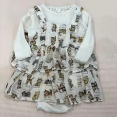 Item thumbnail for item c15488e4-08a7-4ede-985b-b86bb1216cc1