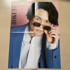 ジャニーズ ポスター 3枚セット