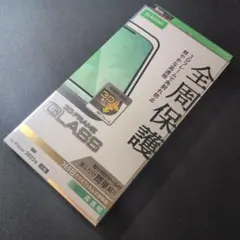 iPhone Air用 3Dガラスフィルム　ELECOM