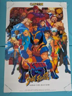 2025年最新】アーケードゲーム X-MENの人気アイテム - メルカリ