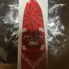 登坂広臣 JSB LAND FOREVERバンダナキーチェーン＆アクリルスタンド