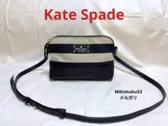 kate spade ショルダーバッグ ネイビー/ベージュ
