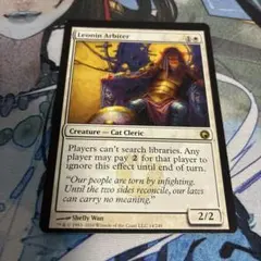 2025年最新】mtg エラーカードの人気アイテム - メルカリ