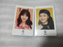 TWICE ジヒョ JIHYO トレカ 2枚セット