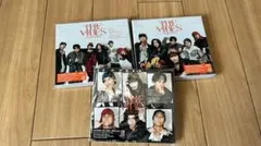 【バラ売り可】SixTONES vibes三形態セット(Blu-ray版)
