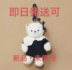 2026年最新】マスコットベア ファミリアの人気アイテム - メルカリ