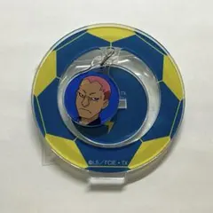 イナズマイレブン 染岡竜吾 アクスタ