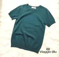 【Viaggio Blu】半袖ニット ブルーグリーンのサムネイル