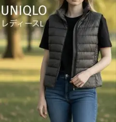 UNIQLOユニクロウルトラライトダウンベスト　レディースLサイズ