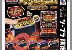 2026年最新】アナザーゴッドハーデスの人気アイテム - メルカリ