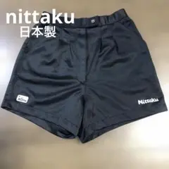 【日本製】ニッタク　ショートパンツ　ブラック　卓球