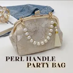 結婚式 パーティーバッグ がま口 フォーマル パール ゴールド 花柄 刺繍 和装