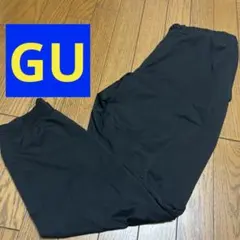 GU/ジーユー　メンズ　ズボン/パンツ/ジャージ　Lサイズ　ブラック