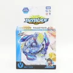 ベイブレードバースト ビクトリーヴァルキリー未開封 - メルカリ