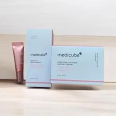 メディキューブ　PDRNピンクペプチドセラム ピンクコラーゲンカプセルクリーム