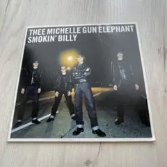 Item thumbnail for item 661ae30f-f3c9-4037-b8cb-c305e4ca33ad