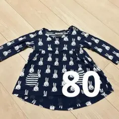NEXT ネクスト 長袖Tシャツ チュニック 薄手 うさぎ ポケット 80