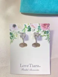 ラブティアラ　イヤリング　シンプル