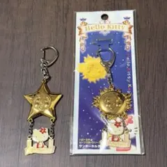 レア　ハローキティ　2001年製　キーホルダー　2点