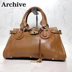 archive handbag padlock studs boston y2k