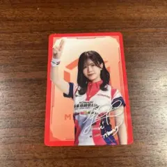 Item thumbnail for item 798a6fc1-031a-4892-881c-a298cfb8a2fe