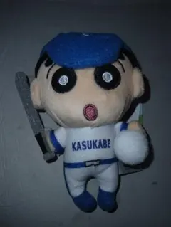 クレヨンしんちゃん 野原しんのすけ ぬいぐるみ マスコット 野球