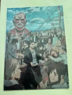 進撃の巨人 10周年記念クリアファイル　アフターパーティ　未開封