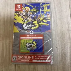 Switch スプラトゥーン3 + エキスパンション・パス　新品未開封
