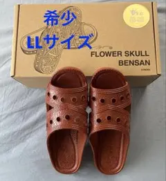 Item thumbnail for item a4f02f4b-0e2c-4c4f-9b6c-c26c4ebe21fd