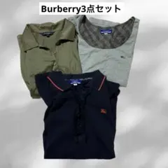 Burberry ✨バーバリー　ポロシャツ　チェック　　半袖　ネイビー　まとめ